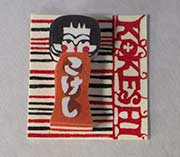 グランドピアノ 鉛筆削り