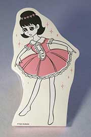 調理器具キーリング