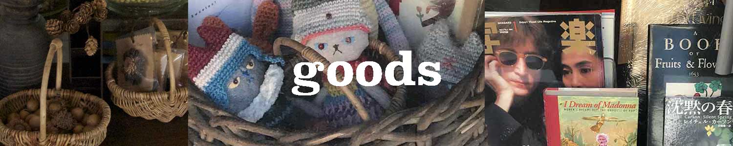 ブッグッズイメージ